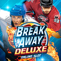 Break Away Deluxe